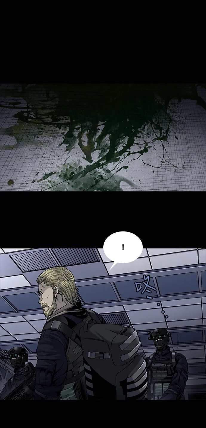 The Dog Man Chap 14 - Next Chap 15