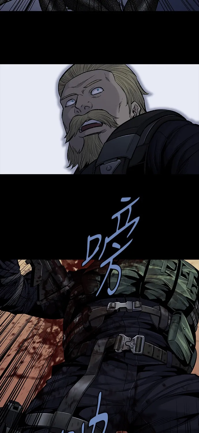 The Dog Man Chap 14 - Next Chap 15