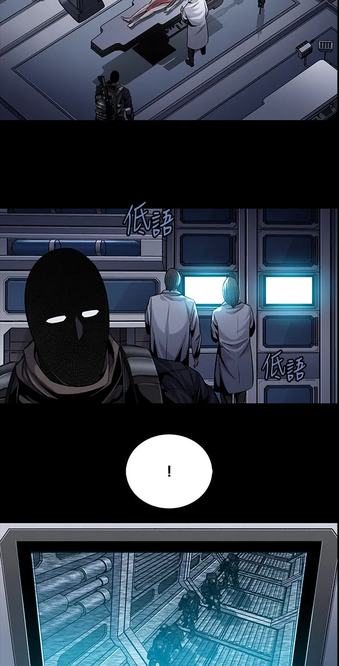 The Dog Man Chap 18 - Next Chap 19