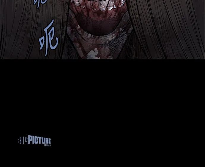 The Dog Man Chap 18 - Next Chap 19