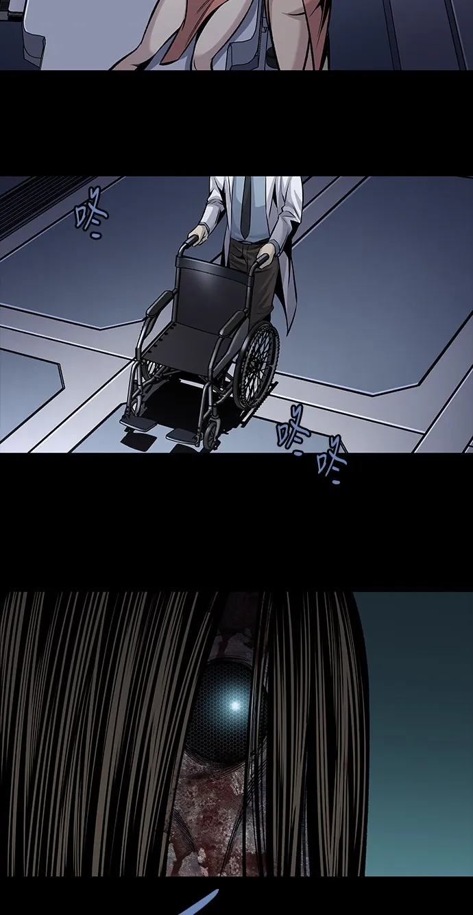 The Dog Man Chap 19 - Next Chap 20