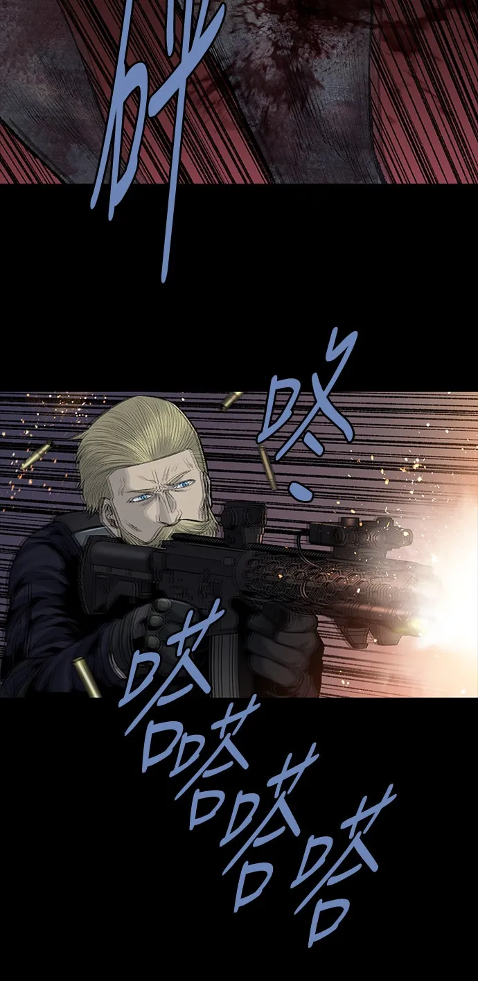 The Dog Man Chap 19 - Next Chap 20