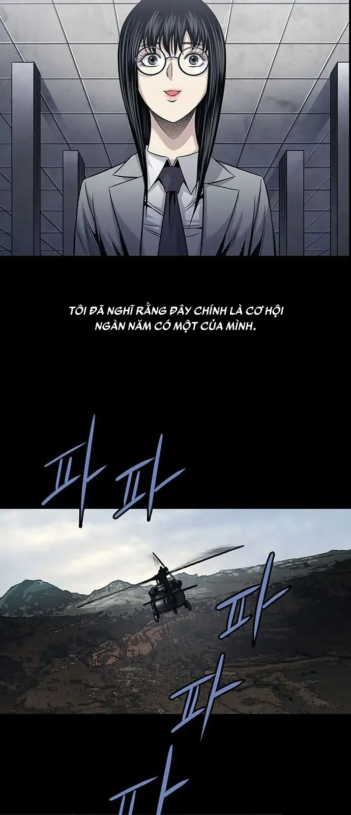 The Dog Man Chap 2 - Next Chap 3