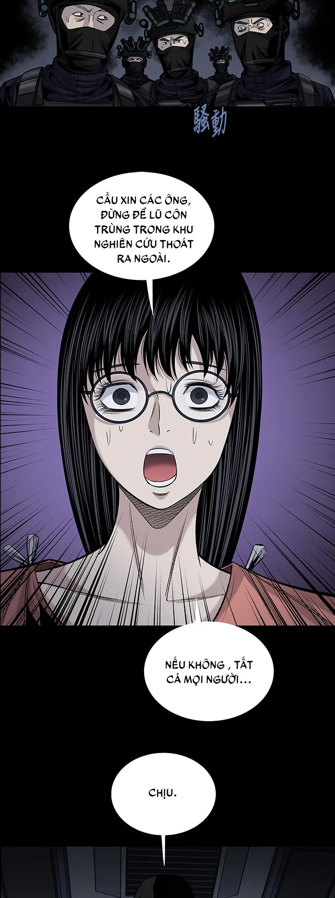 The Dog Man Chap 21 - Next Chap 22