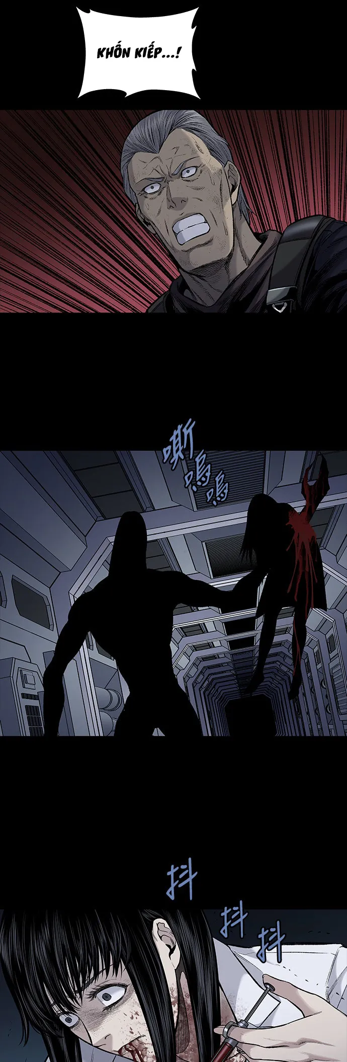 The Dog Man Chap 26 - Next Chap 27