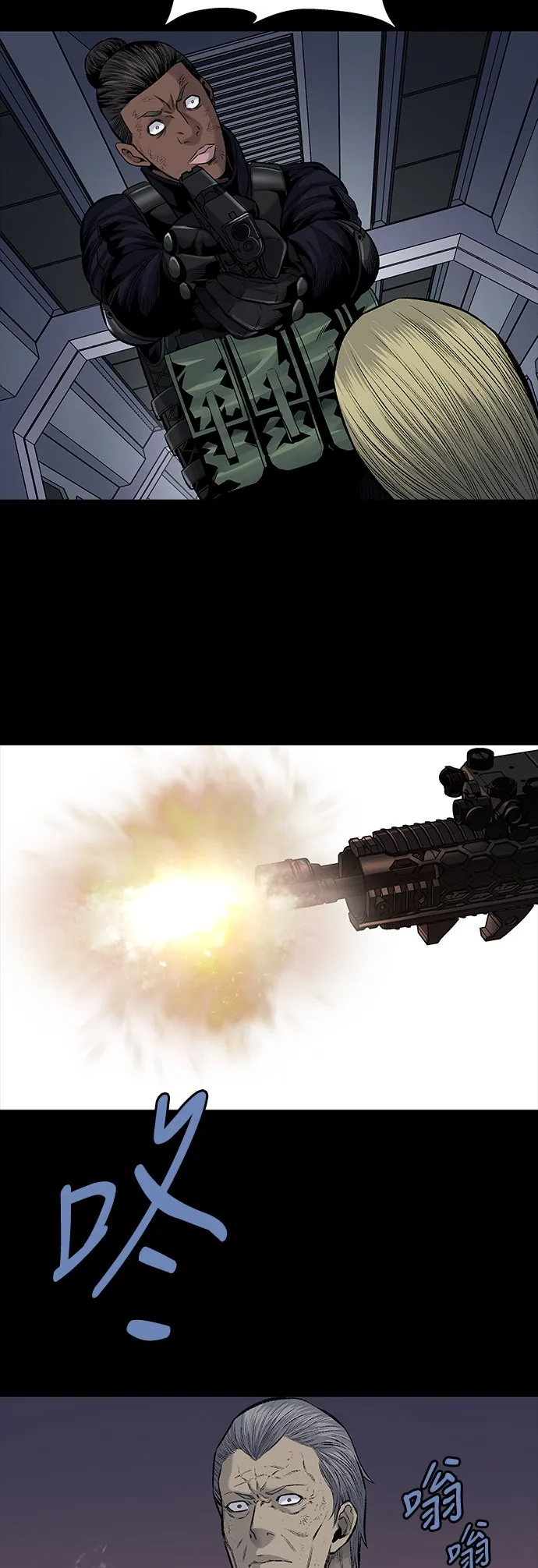 The Dog Man Chap 26 - Next Chap 27