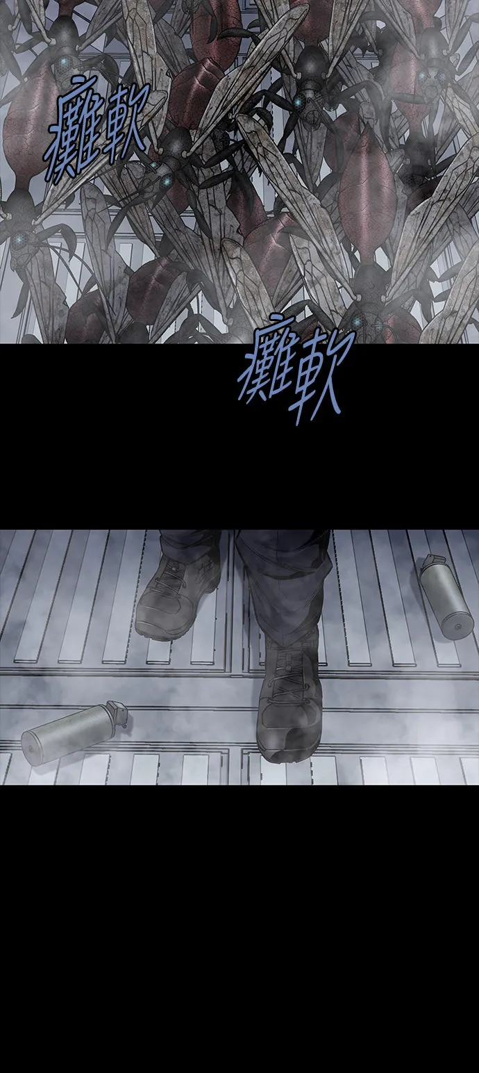 The Dog Man Chap 26 - Next Chap 27