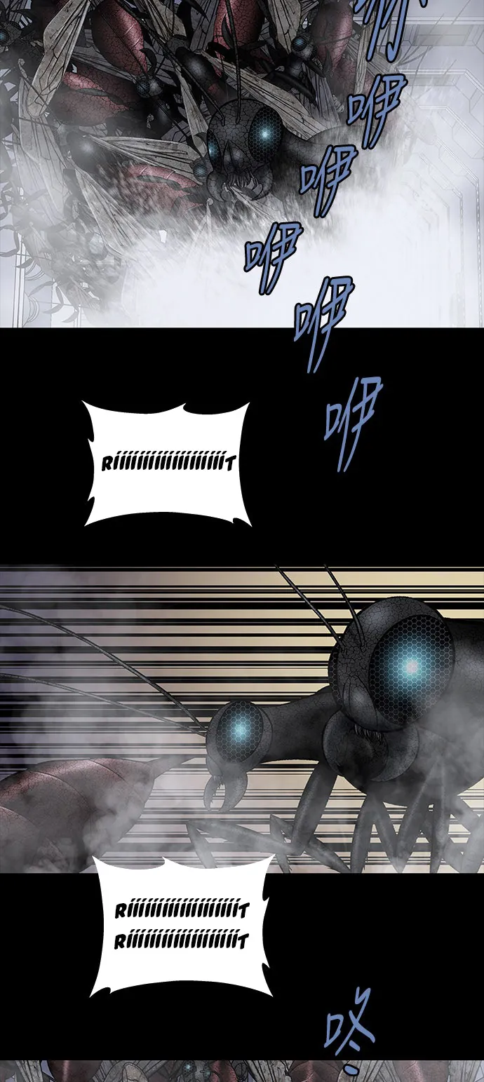 The Dog Man Chap 26 - Next Chap 27