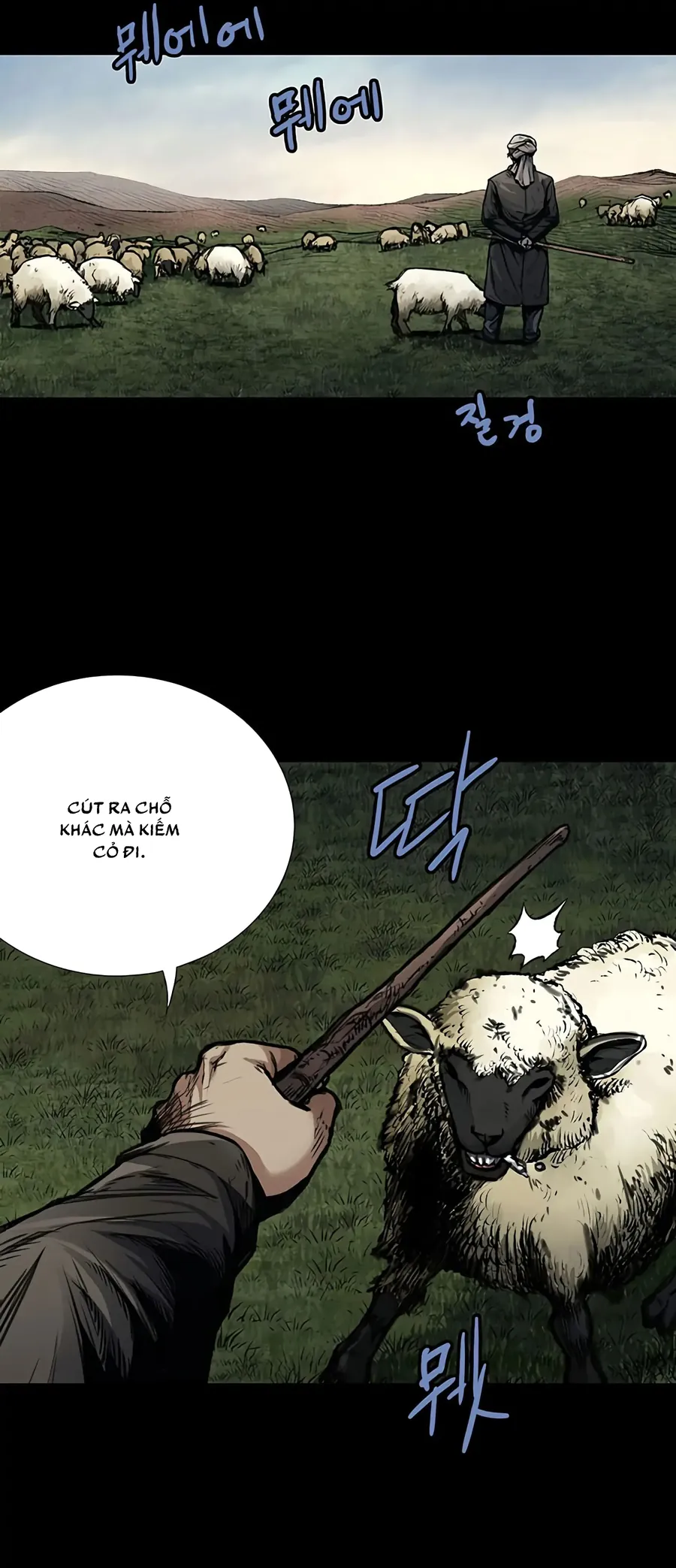 The Dog Man Chap 3 - Next Chap 4