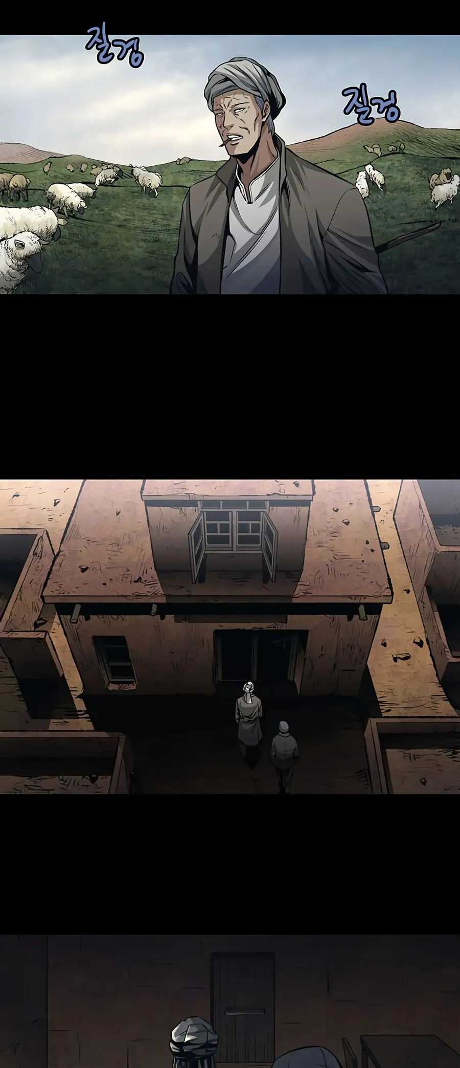 The Dog Man Chap 3 - Next Chap 4