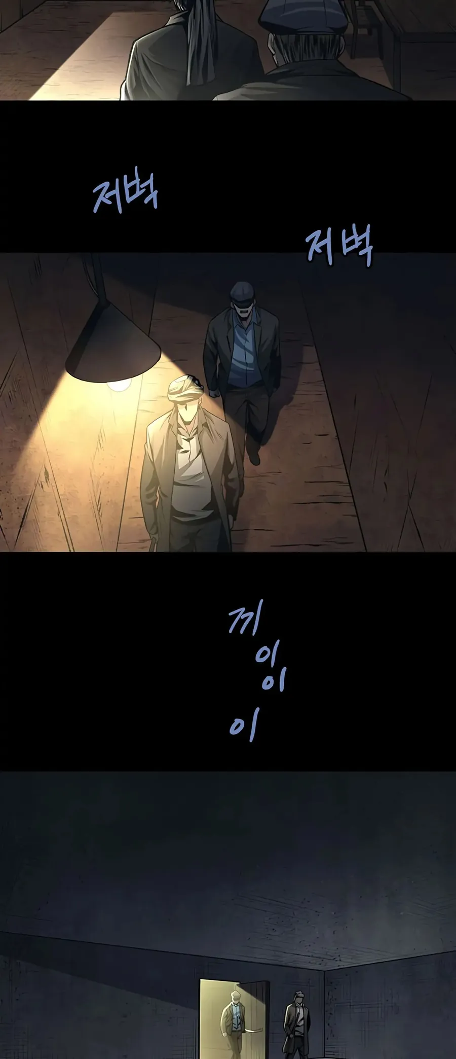 The Dog Man Chap 3 - Next Chap 4