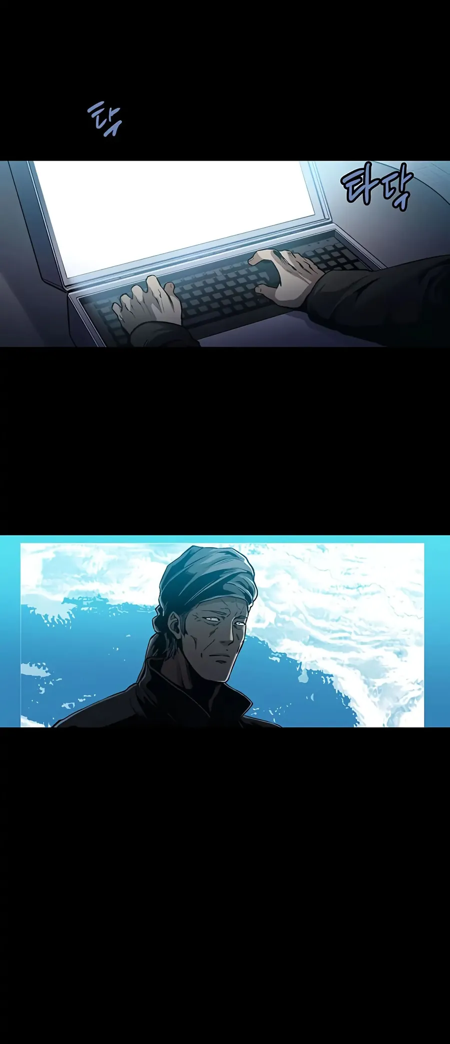 The Dog Man Chap 3 - Next Chap 4