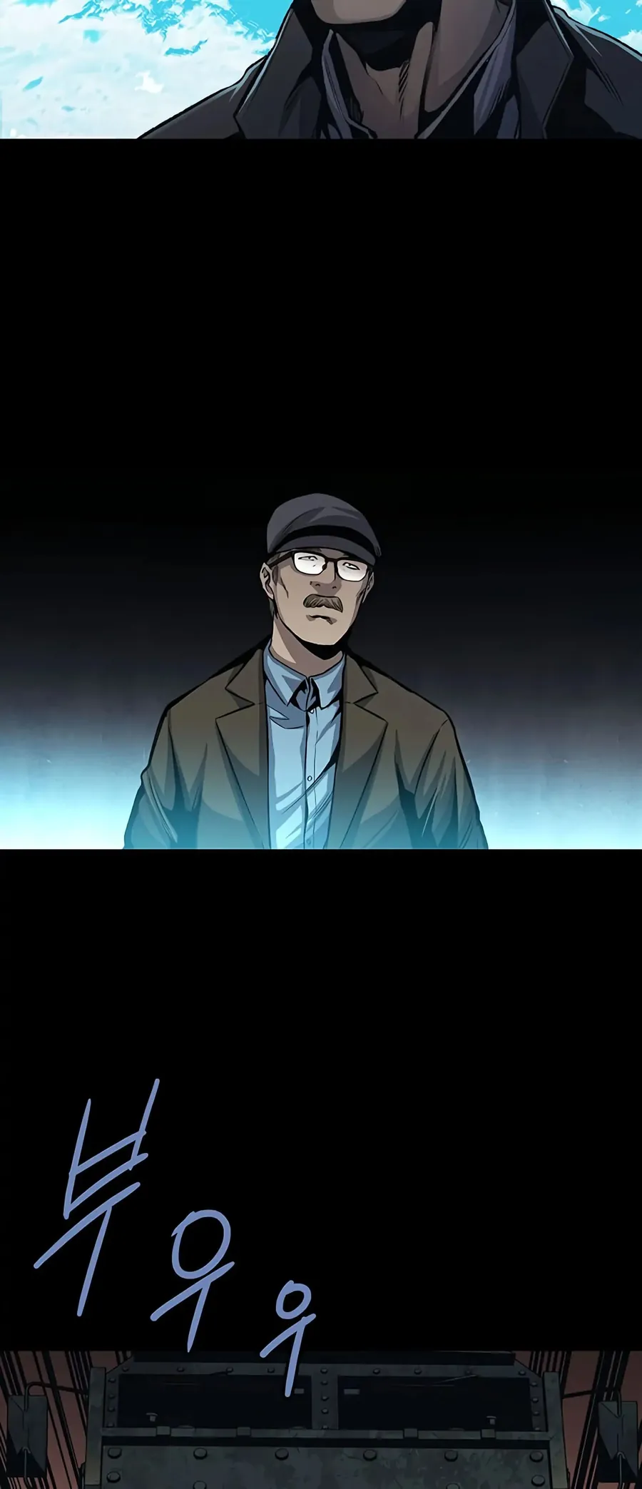 The Dog Man Chap 3 - Next Chap 4