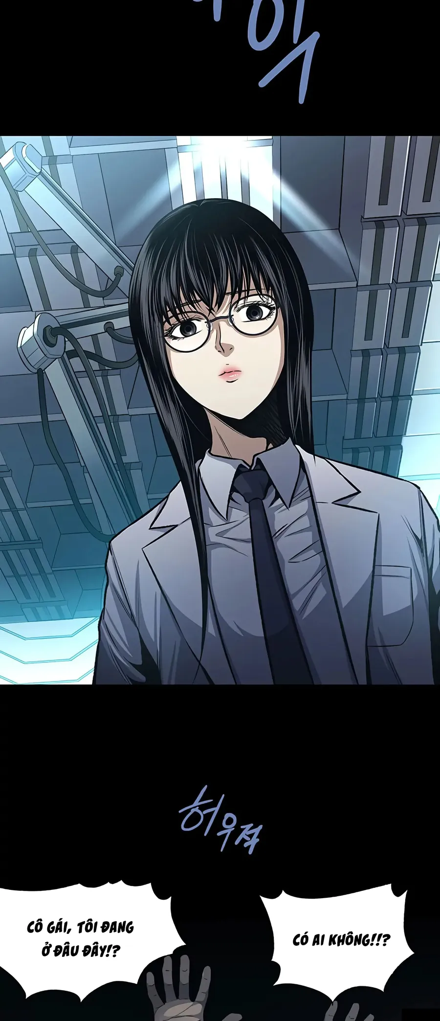 The Dog Man Chap 3 - Next Chap 4