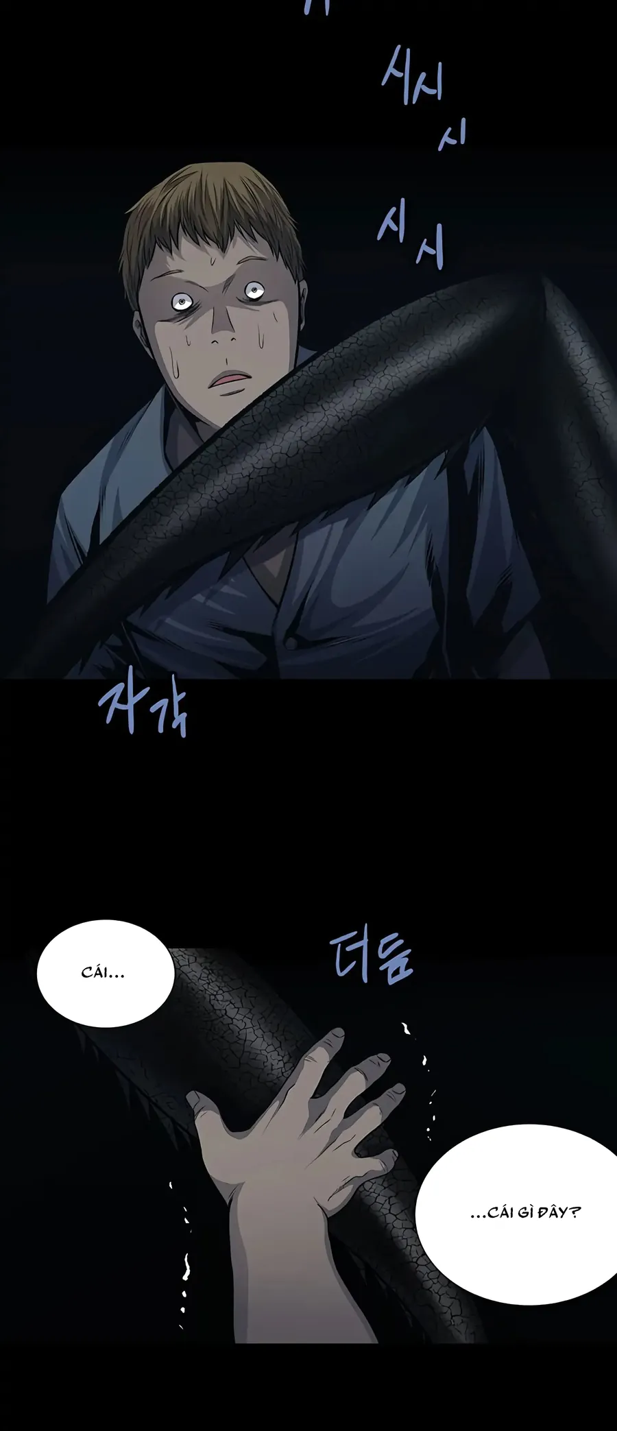 The Dog Man Chap 3 - Next Chap 4