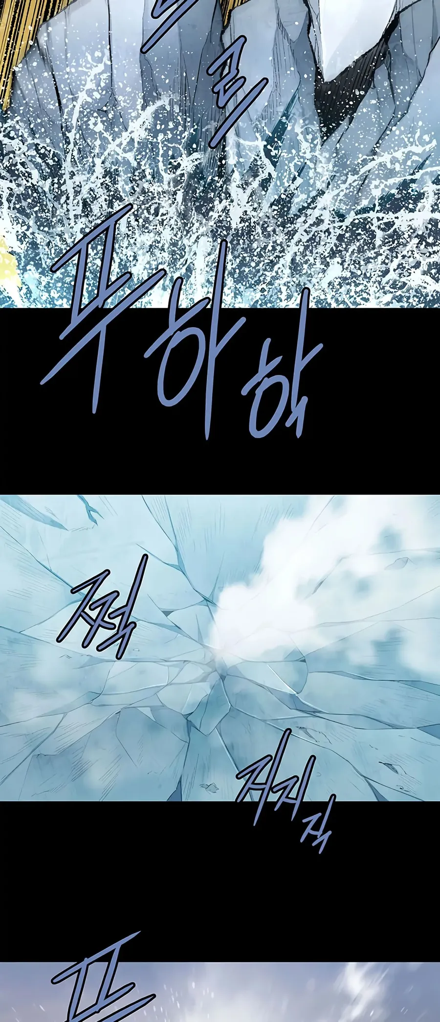 The Dog Man Chap 3 - Next Chap 4