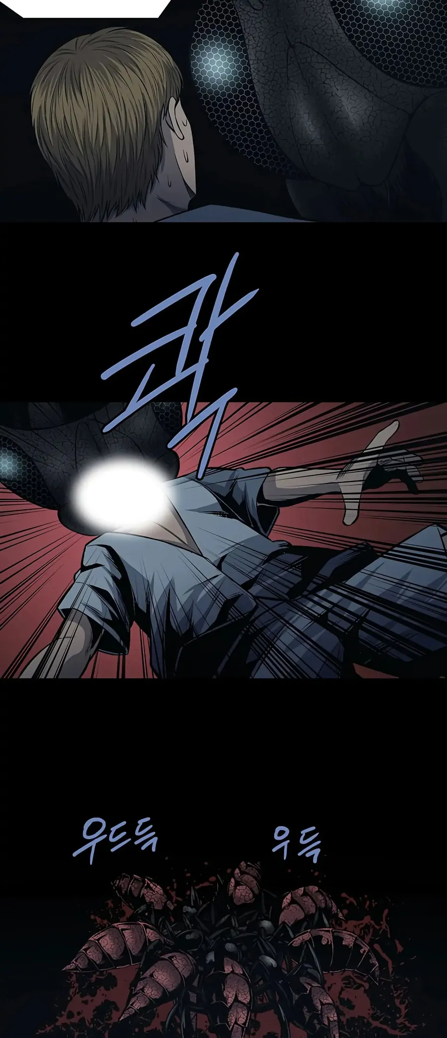 The Dog Man Chap 3 - Next Chap 4