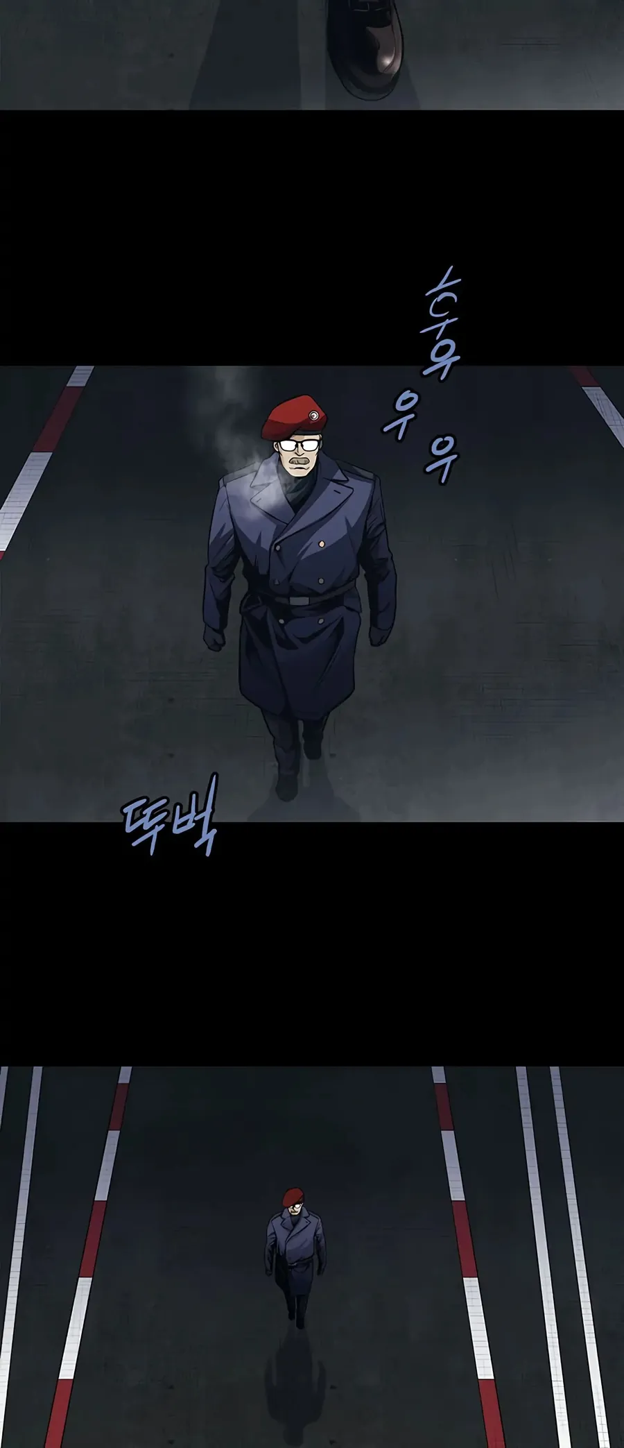 The Dog Man Chap 3 - Next Chap 4