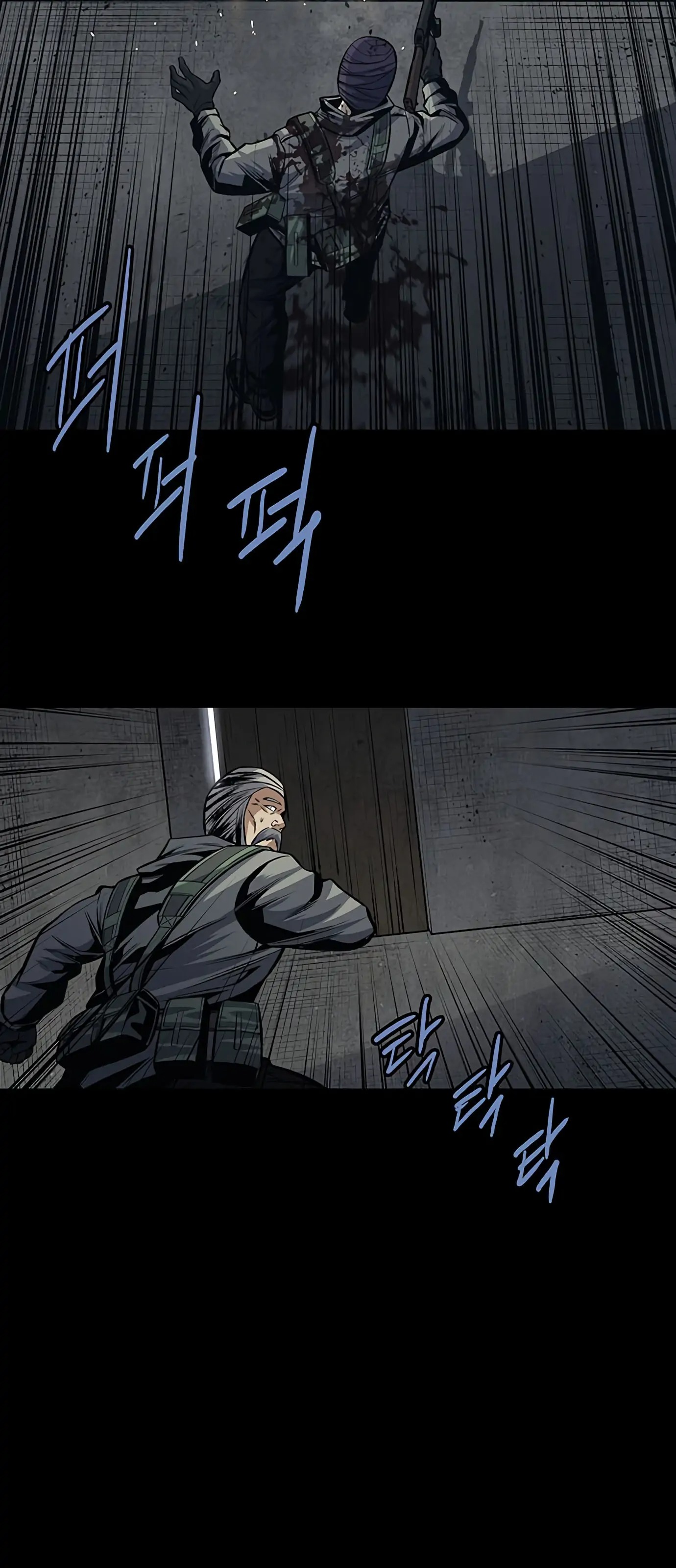 The Dog Man Chap 4 - Next Chap 5