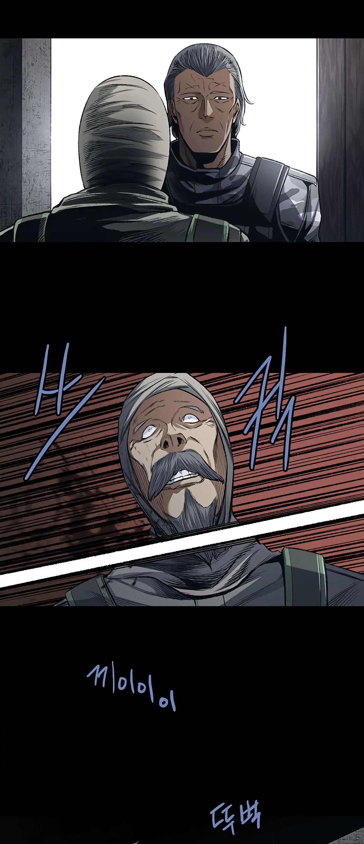 The Dog Man Chap 4 - Next Chap 5