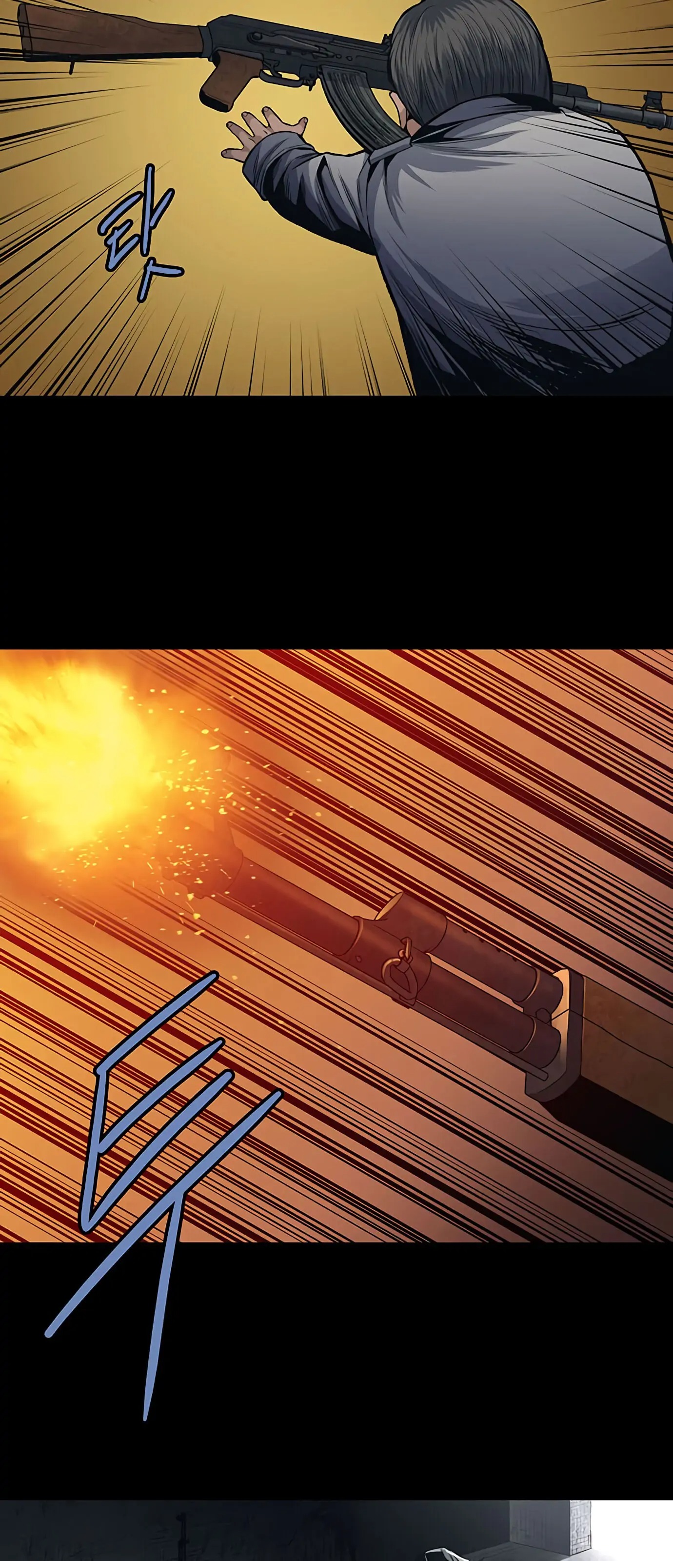 The Dog Man Chap 4 - Next Chap 5