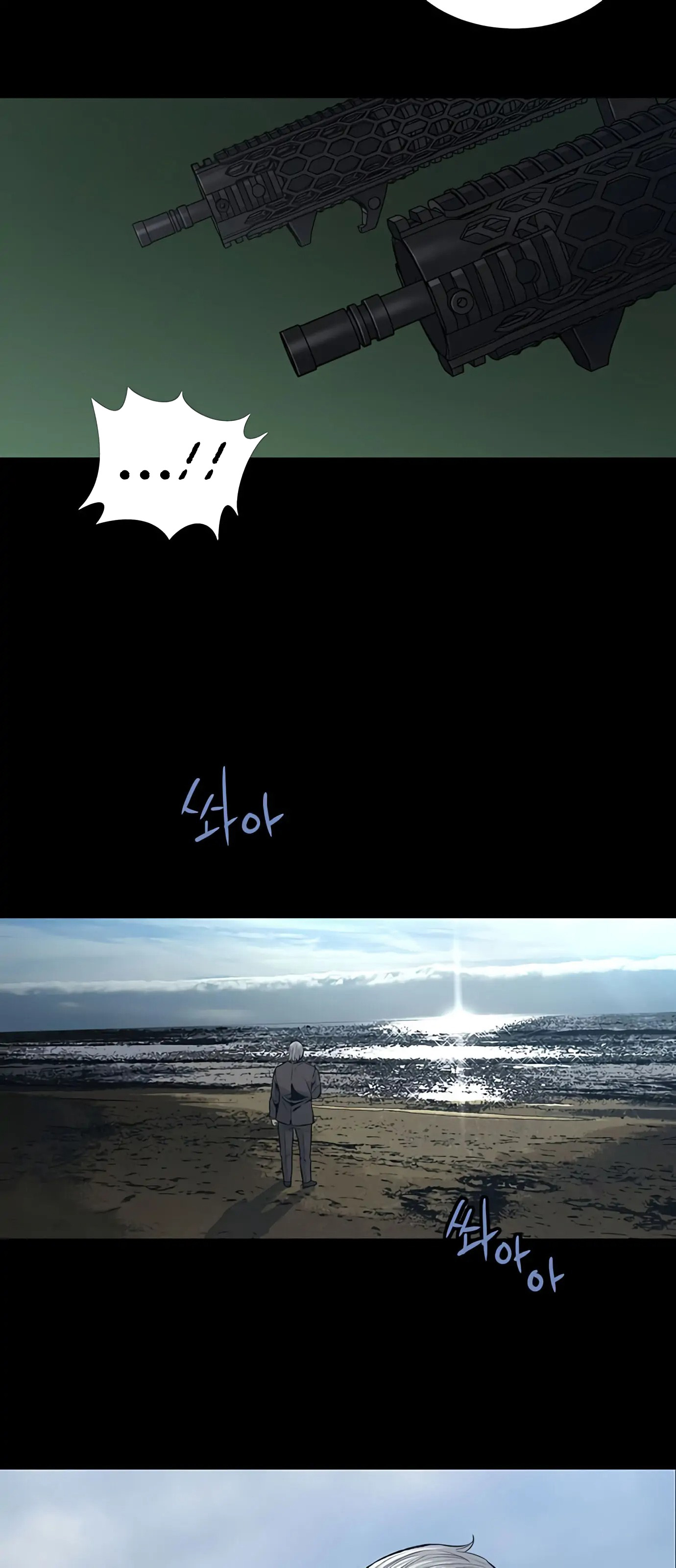 The Dog Man Chap 5 - Next Chap 6