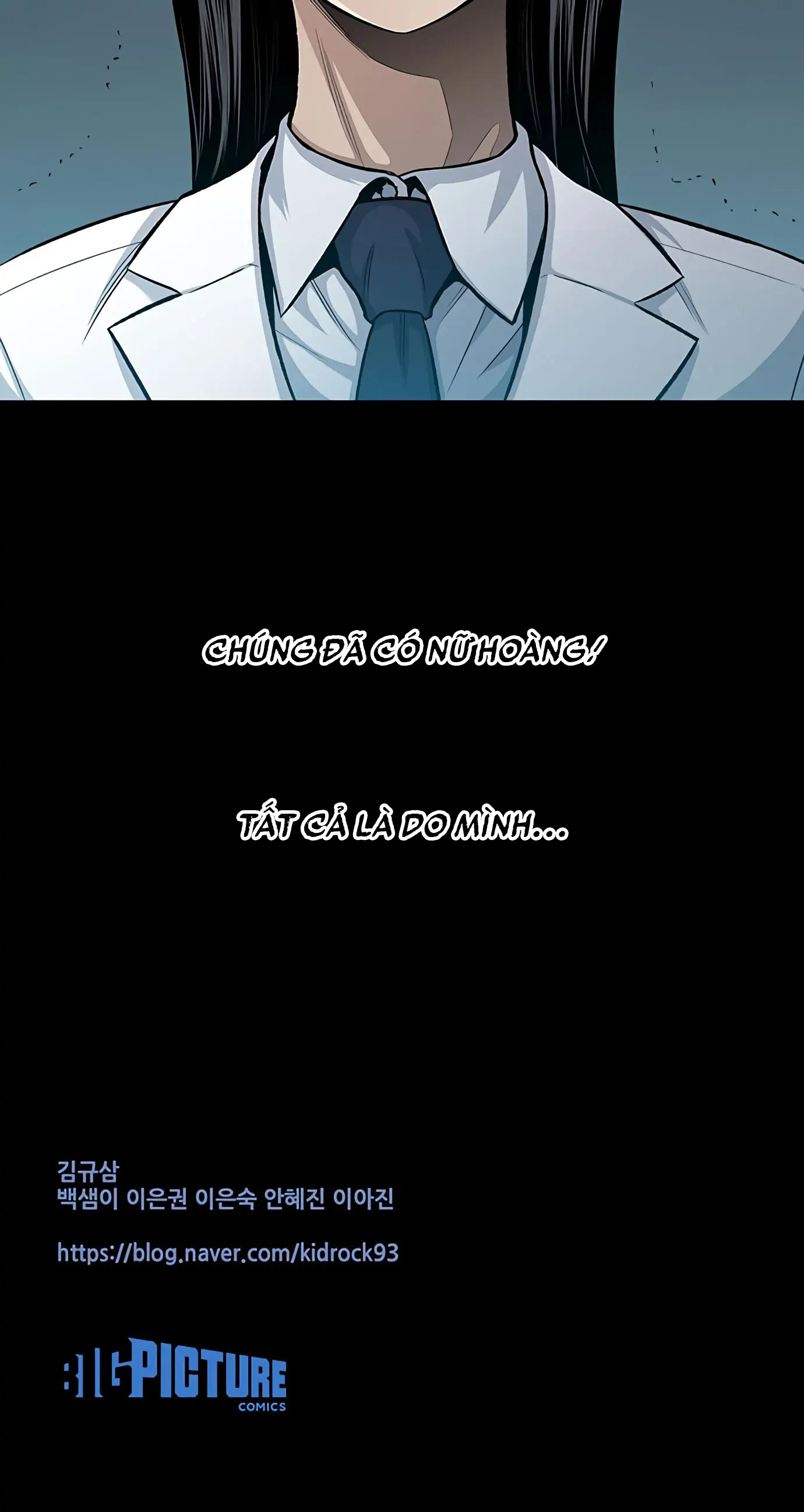 The Dog Man Chap 5 - Next Chap 6