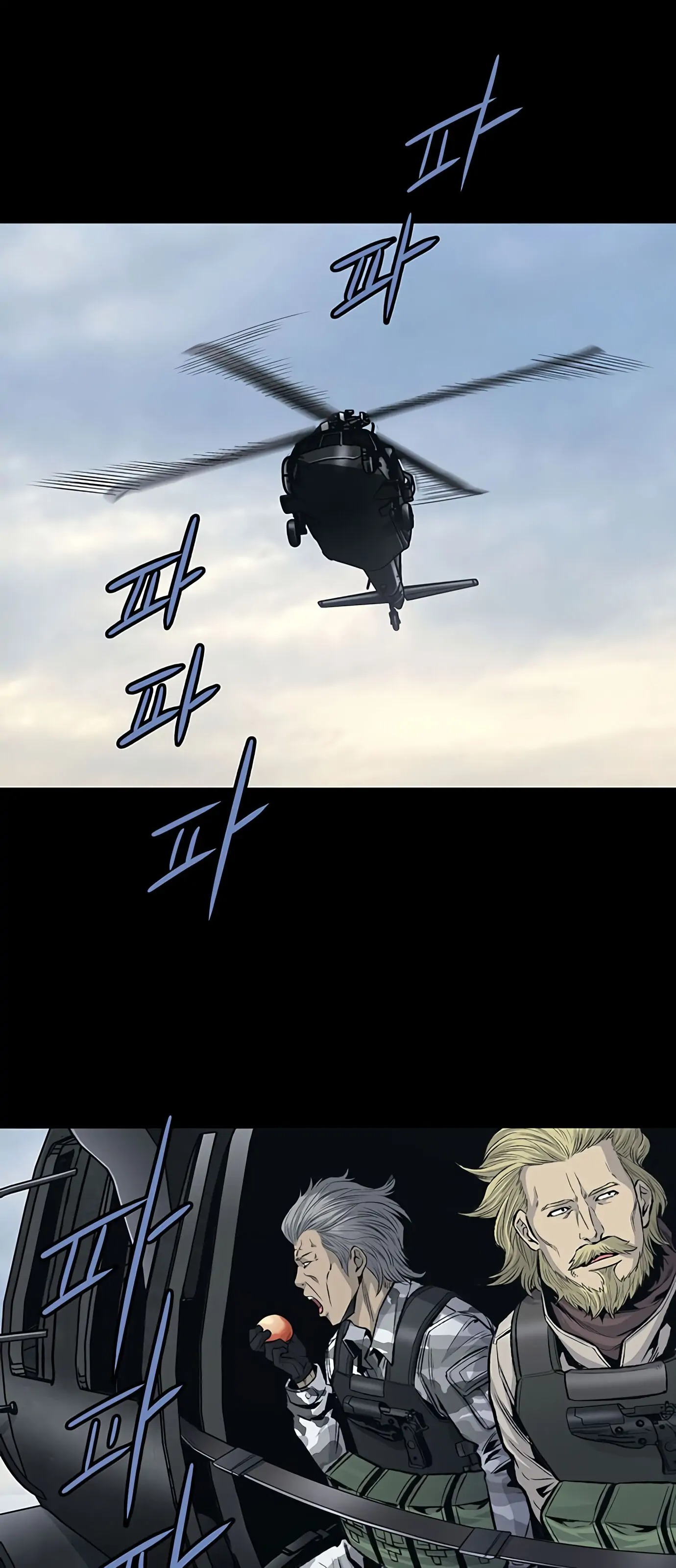 The Dog Man Chap 6 - Next Chap 7