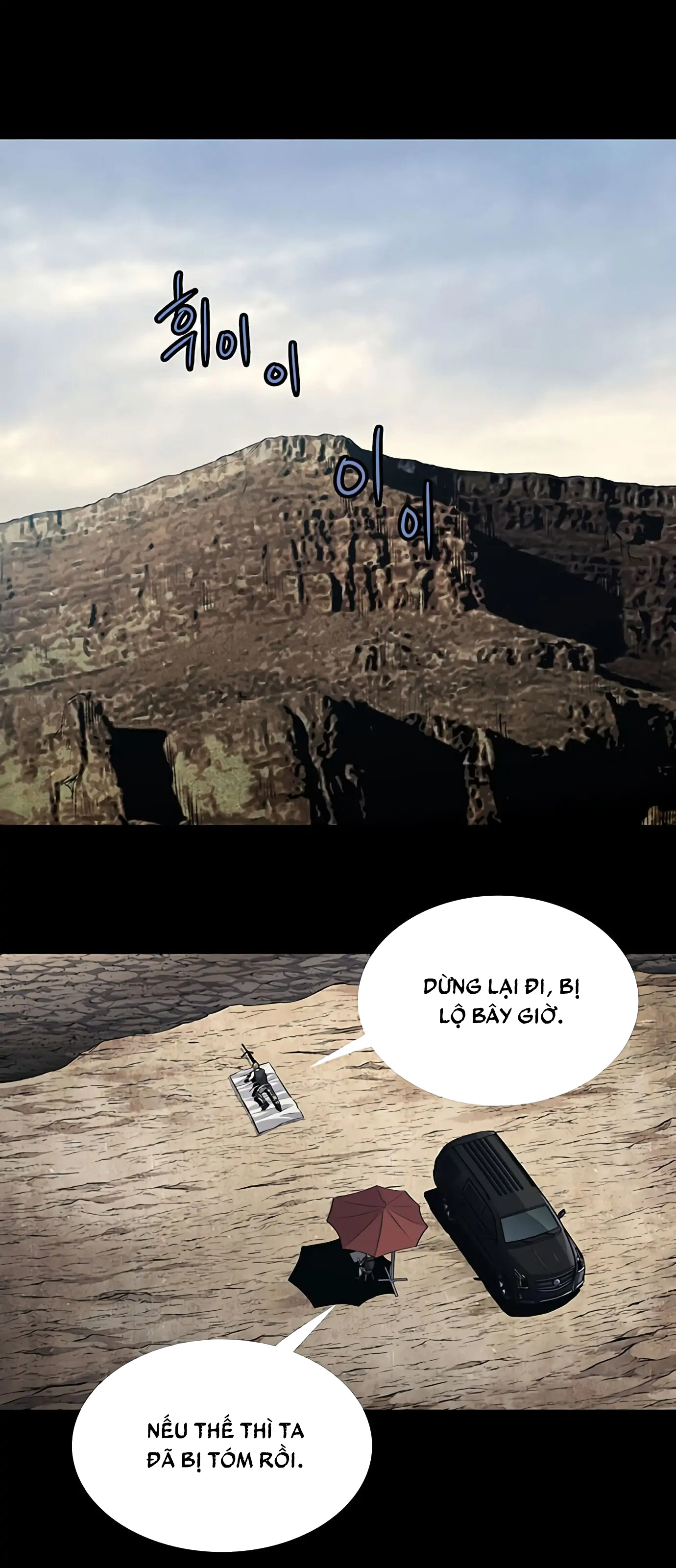 The Dog Man Chap 6 - Next Chap 7