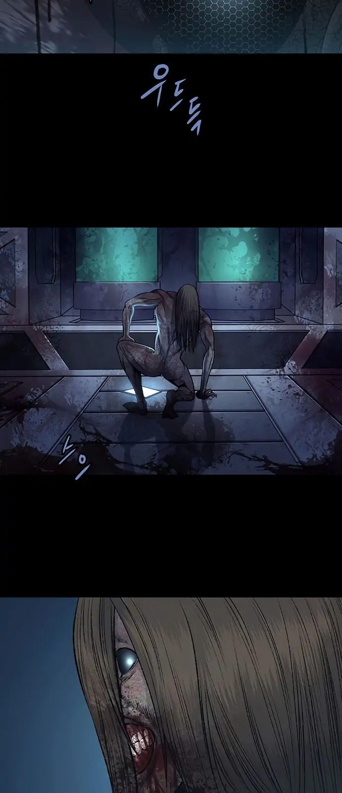 The Dog Man Chap 7 - Next Chap 8