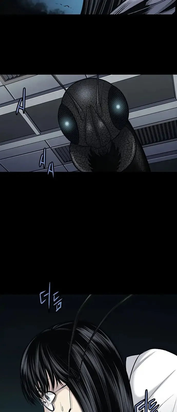 The Dog Man Chap 9 - Next Chap 10