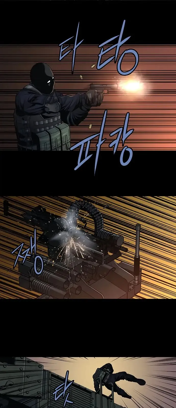 The Dog Man Chap 9 - Next Chap 10