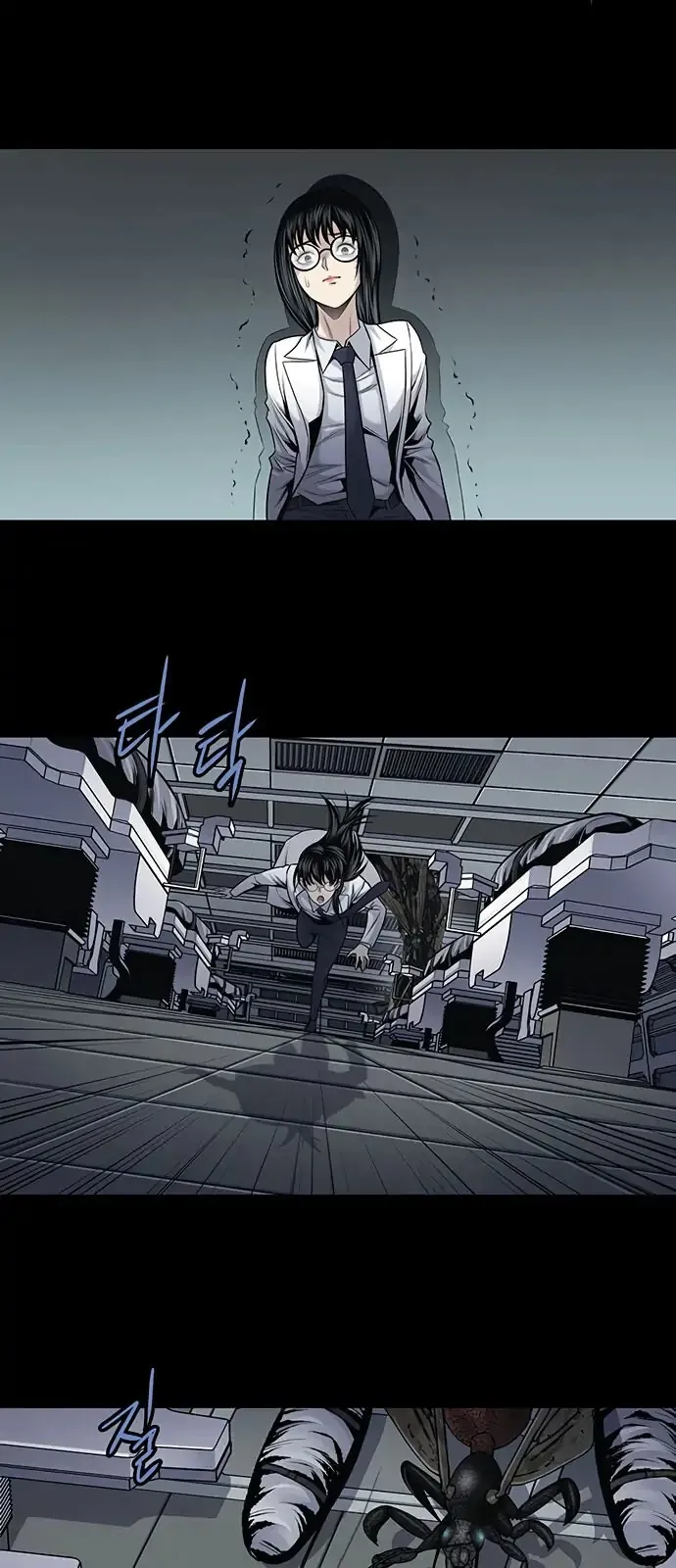 The Dog Man Chap 9 - Next Chap 10