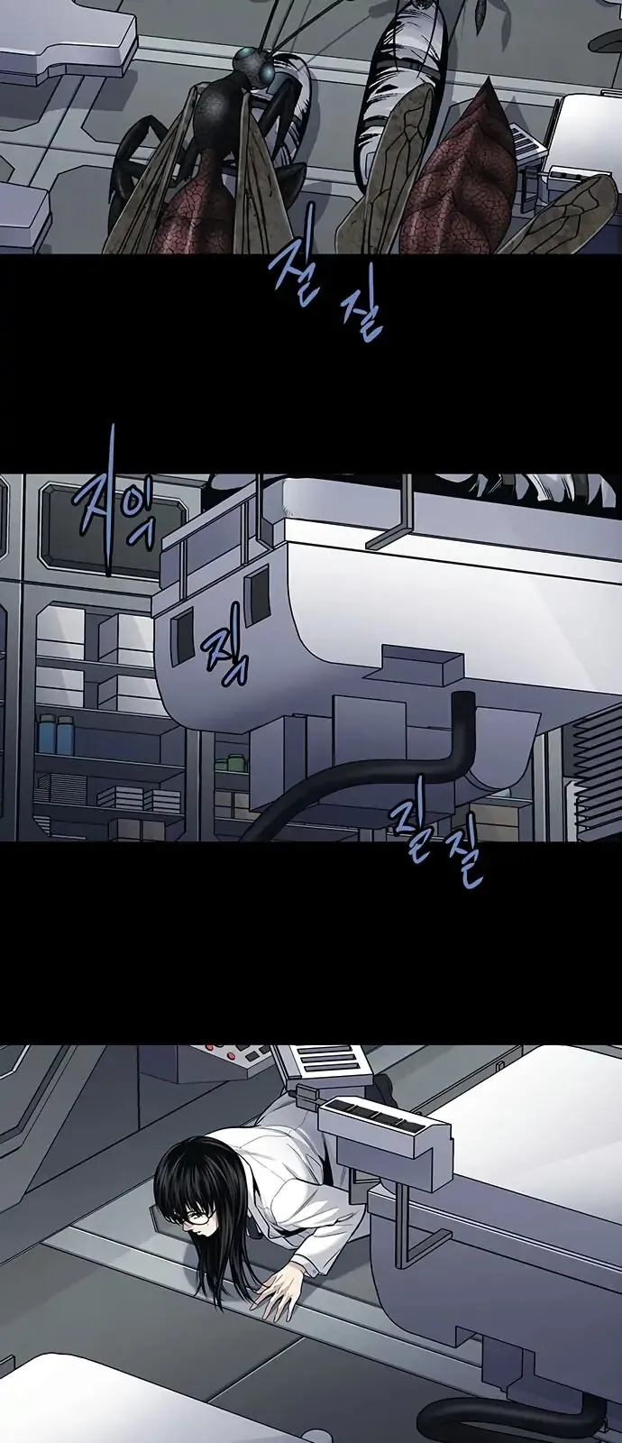 The Dog Man Chap 9 - Next Chap 10