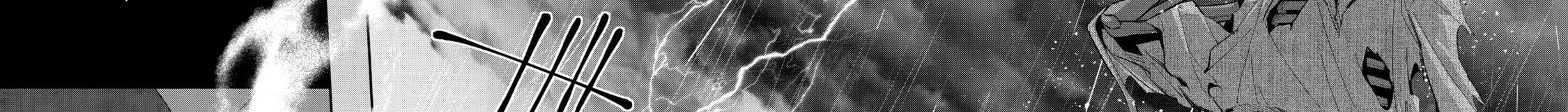 The Executed Sage Who Was Reincarnated as a Lich and Started an All-Out War Chap 1 - Next Chap 2