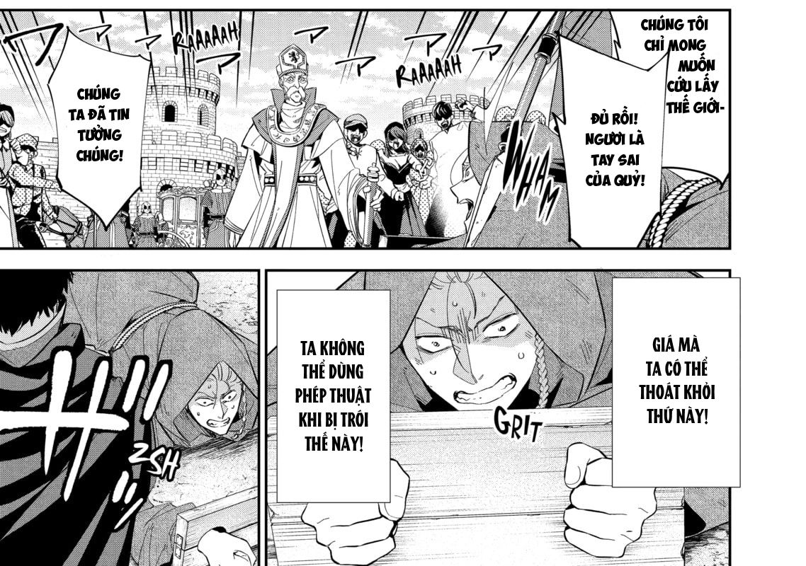 The Executed Sage Who Was Reincarnated as a Lich and Started an All-Out War Chap 1 - Next Chap 2