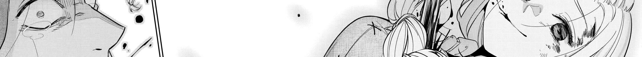 The Executed Sage Who Was Reincarnated as a Lich and Started an All-Out War Chap 1 - Next Chap 2