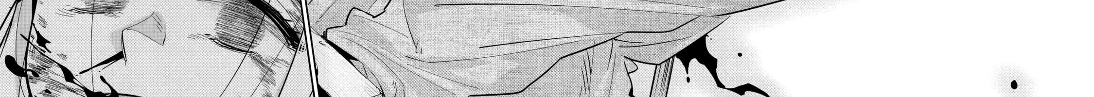 The Executed Sage Who Was Reincarnated as a Lich and Started an All-Out War Chap 1 - Next Chap 2