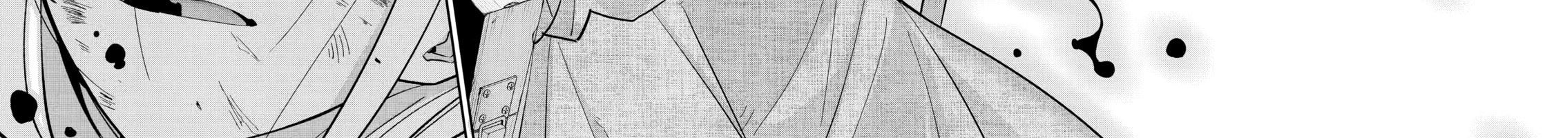 The Executed Sage Who Was Reincarnated as a Lich and Started an All-Out War Chap 1 - Next Chap 2