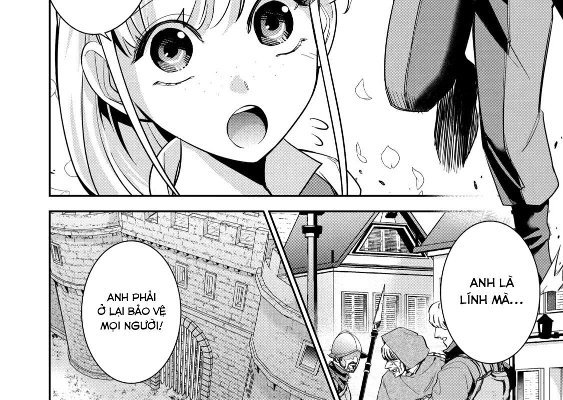 The Executed Sage Who Was Reincarnated as a Lich and Started an All-Out War Chap 10 - Next Chap 11