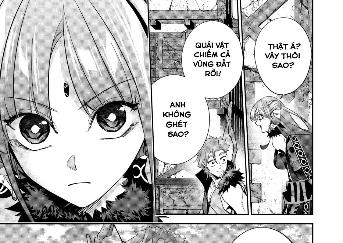 The Executed Sage Who Was Reincarnated as a Lich and Started an All-Out War Chap 10 - Next Chap 11