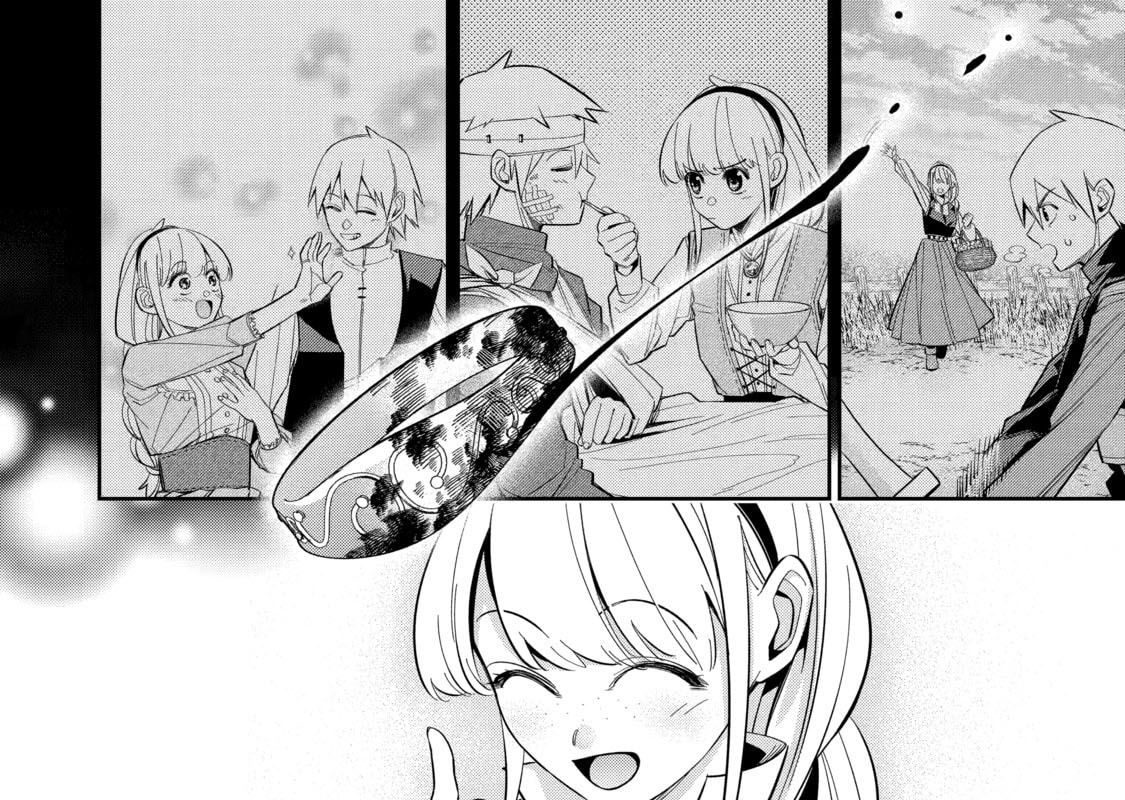 The Executed Sage Who Was Reincarnated as a Lich and Started an All-Out War Chap 10 - Next Chap 11