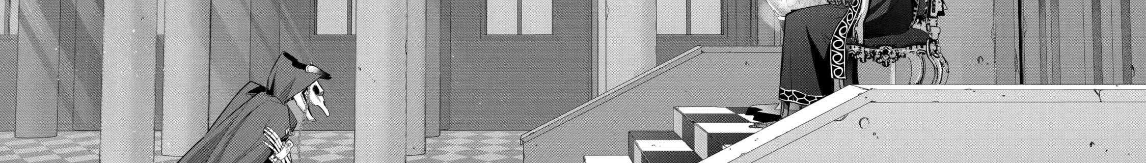 The Executed Sage Who Was Reincarnated as a Lich and Started an All-Out War Chap 10 - Next Chap 11