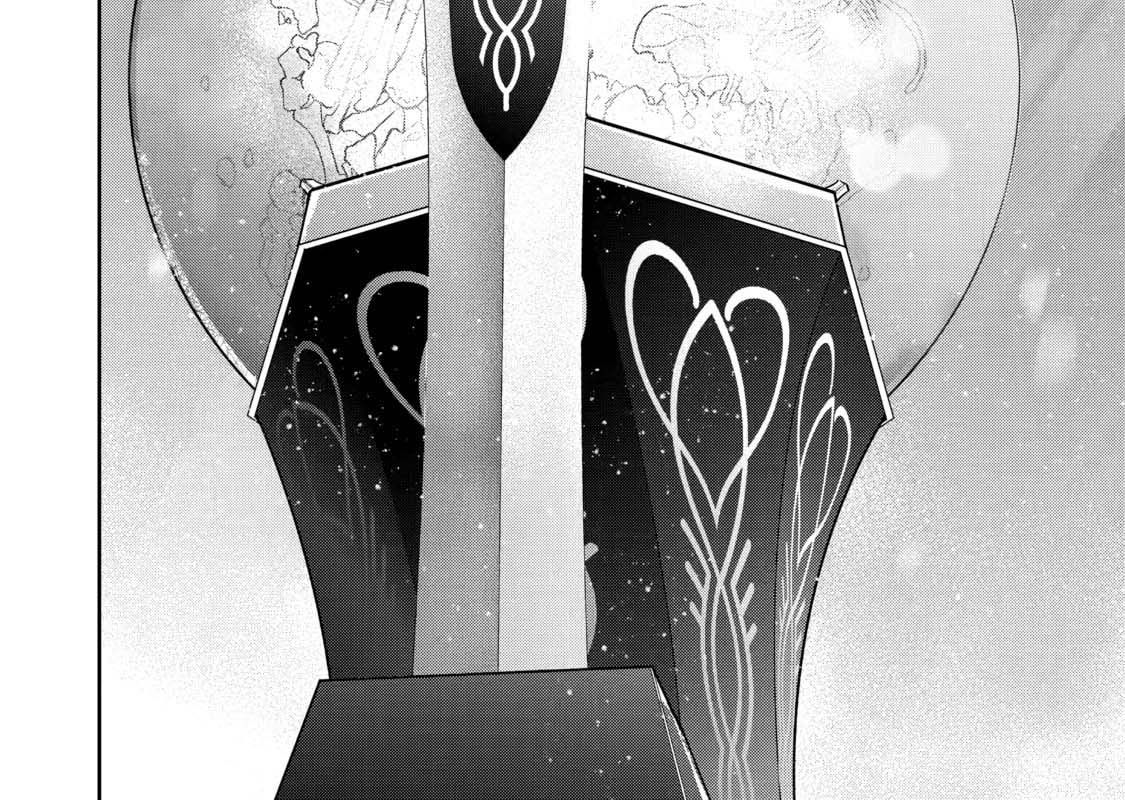 The Executed Sage Who Was Reincarnated as a Lich and Started an All-Out War Chap 11 - Next Chap 12