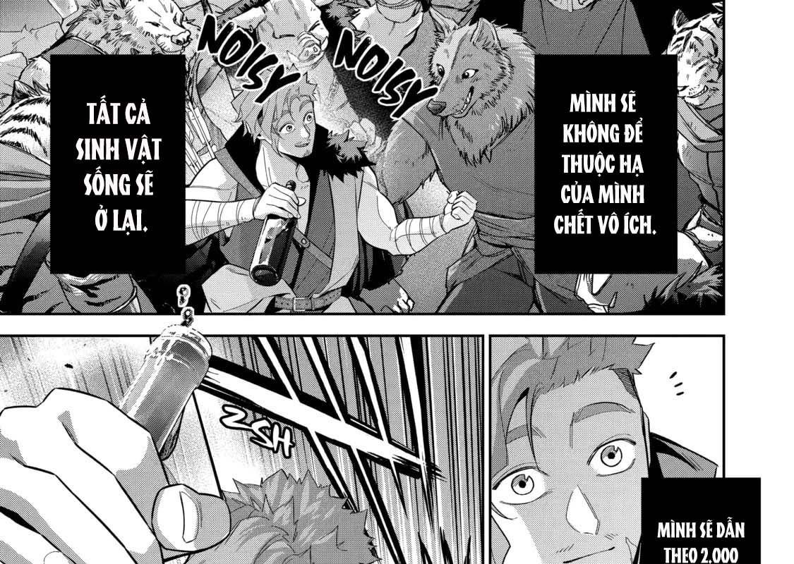 The Executed Sage Who Was Reincarnated as a Lich and Started an All-Out War Chap 11 - Next Chap 12