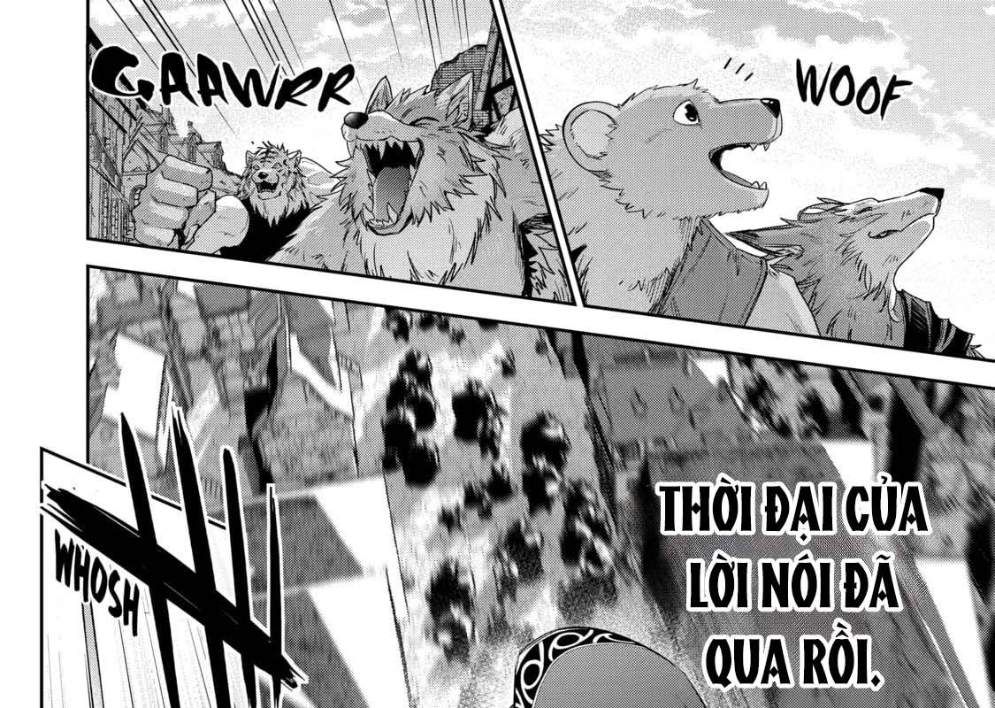 The Executed Sage Who Was Reincarnated as a Lich and Started an All-Out War Chap 11 - Next Chap 12