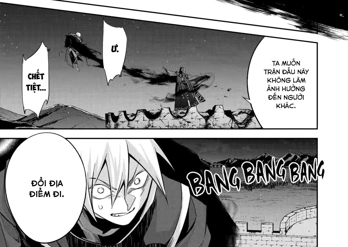 The Executed Sage Who Was Reincarnated as a Lich and Started an All-Out War Chap 12 - Next Chap 13