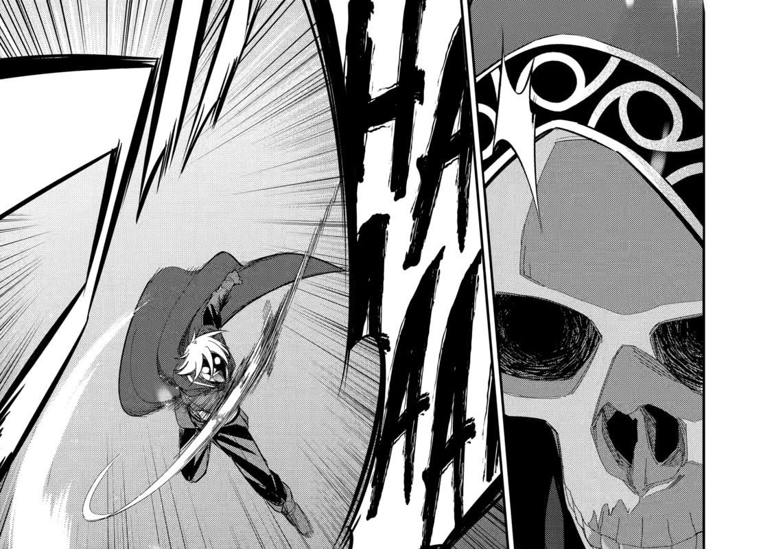 The Executed Sage Who Was Reincarnated as a Lich and Started an All-Out War Chap 12 - Next Chap 13