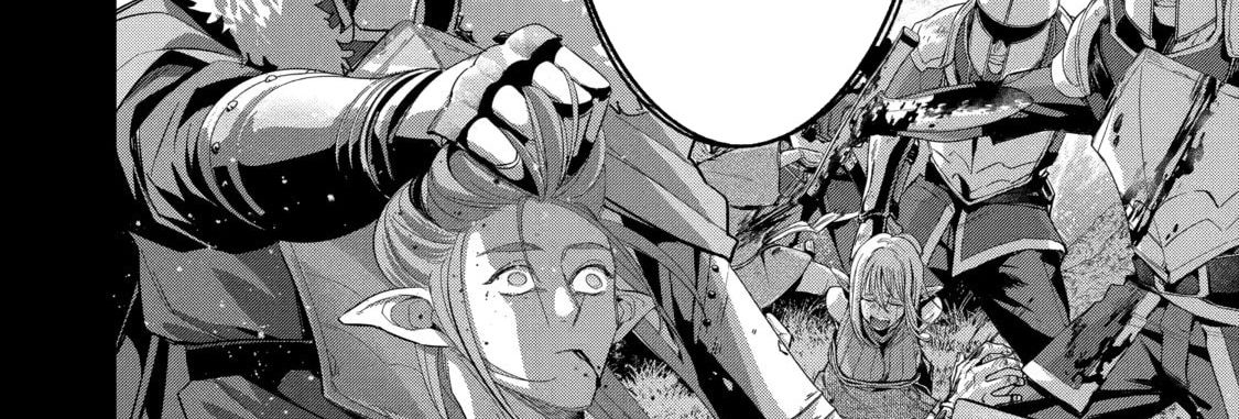 The Executed Sage Who Was Reincarnated as a Lich and Started an All-Out War Chap 13 - Next Chap 14