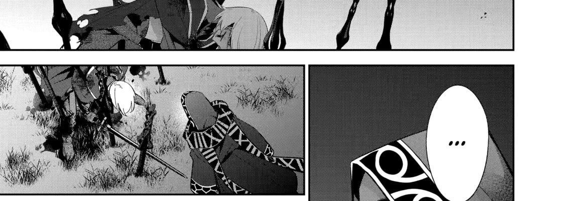 The Executed Sage Who Was Reincarnated as a Lich and Started an All-Out War Chap 13 - Next Chap 14